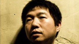 Wang Bing
