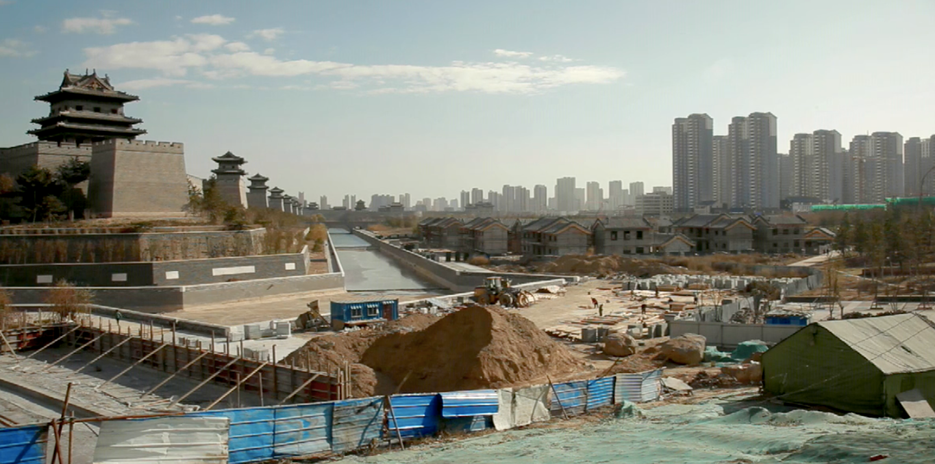 Couverture du documentaire China Dream