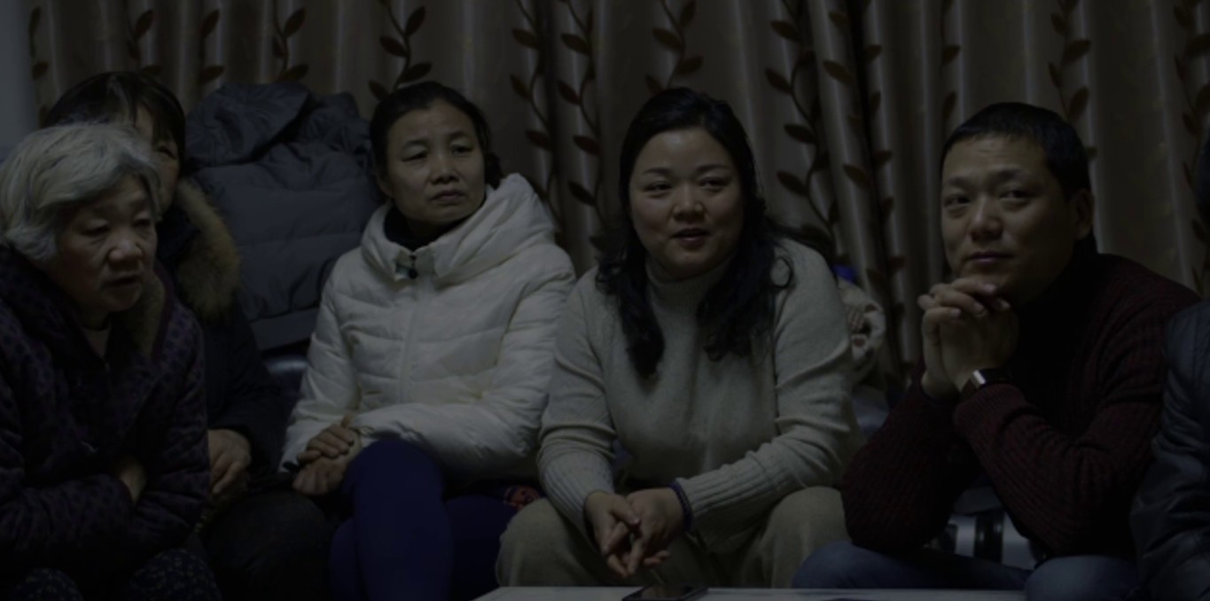 Couverture du documentaire Jia Ting Hui Yi