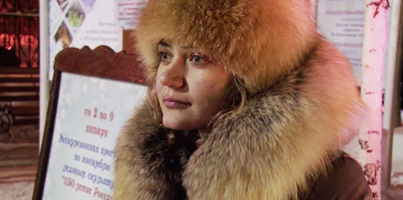 Couverture du documentaire Love in Siberia