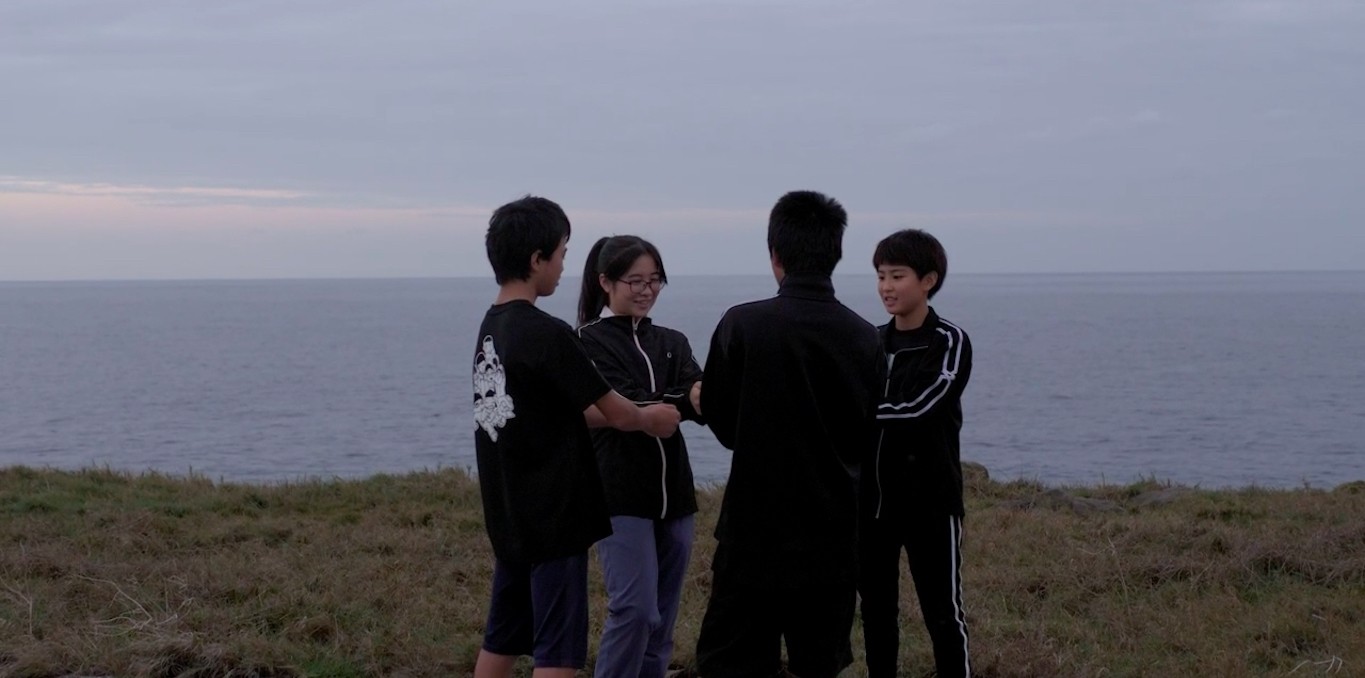 Couverture du documentaire Yonaguni