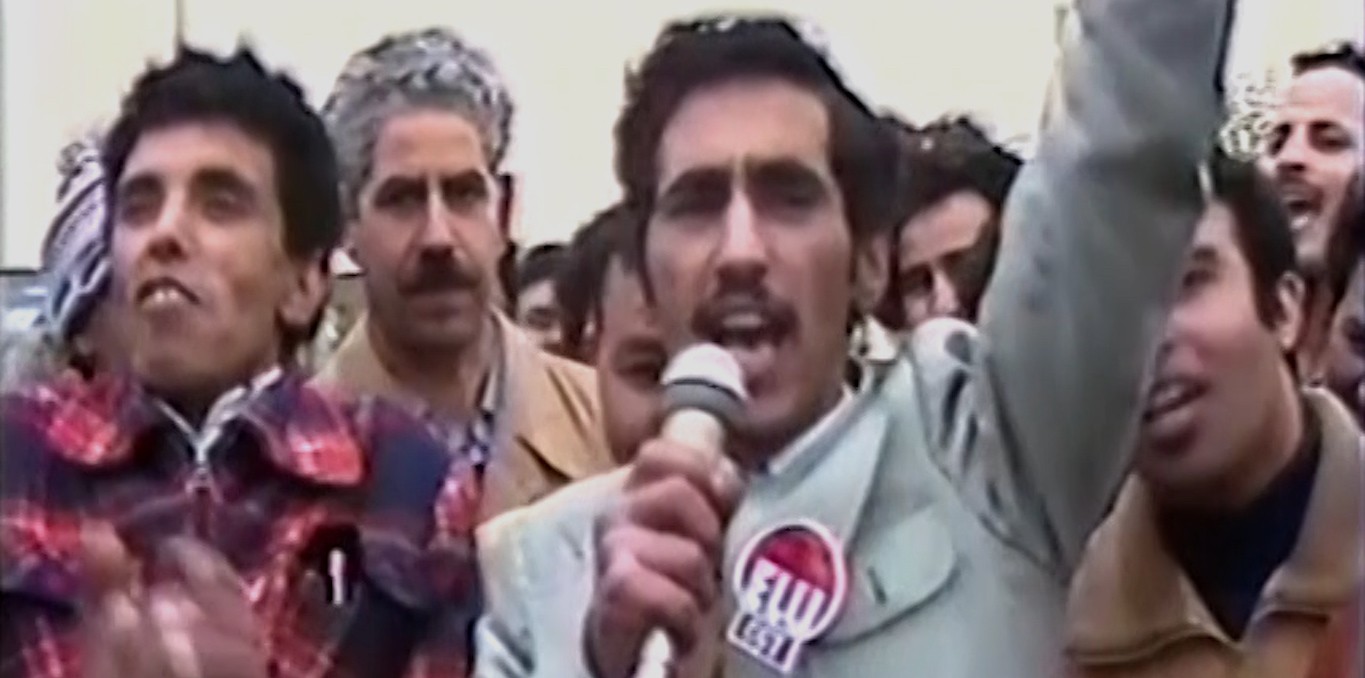 Couverture du documentaire Haya