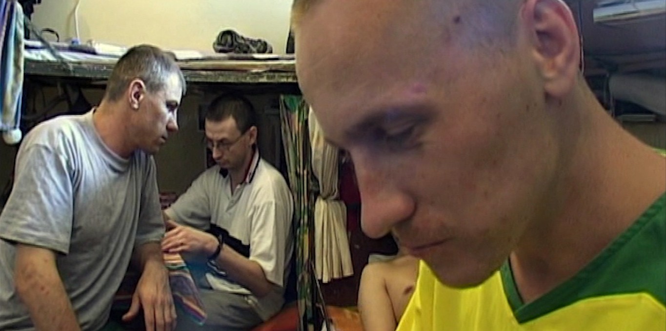 Couverture du documentaire Bad Boys cellule 425