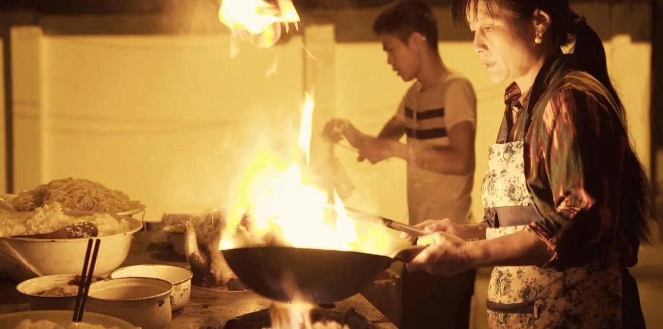 Couverture du documentaire Ayi