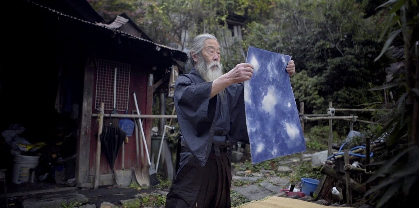 Couverture du documentaire Akeji, le souffle de la montagne