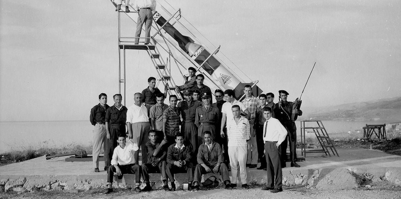 Couverture du documentaire The Lebanese Rocket Society