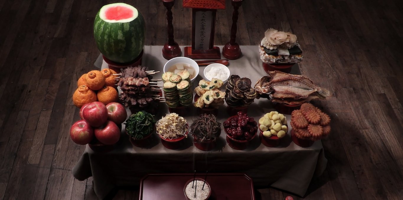 Couverture du documentaire Jesa