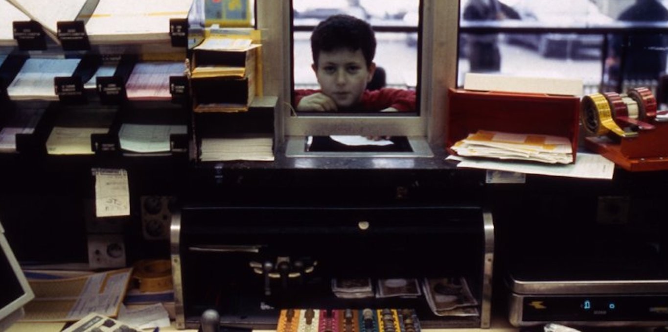 Une poste &agrave; La Courneuve