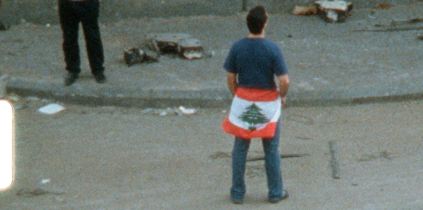 Couverture du documentaire Chère N.