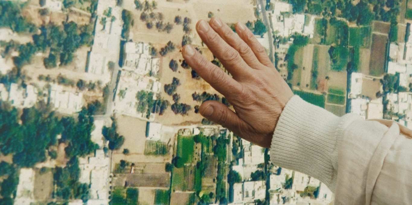 Couverture du documentaire Al Basateen (Les Vergers)